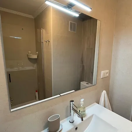 El Balcon De San Lorenzo Διαμέρισμα Χιχόν